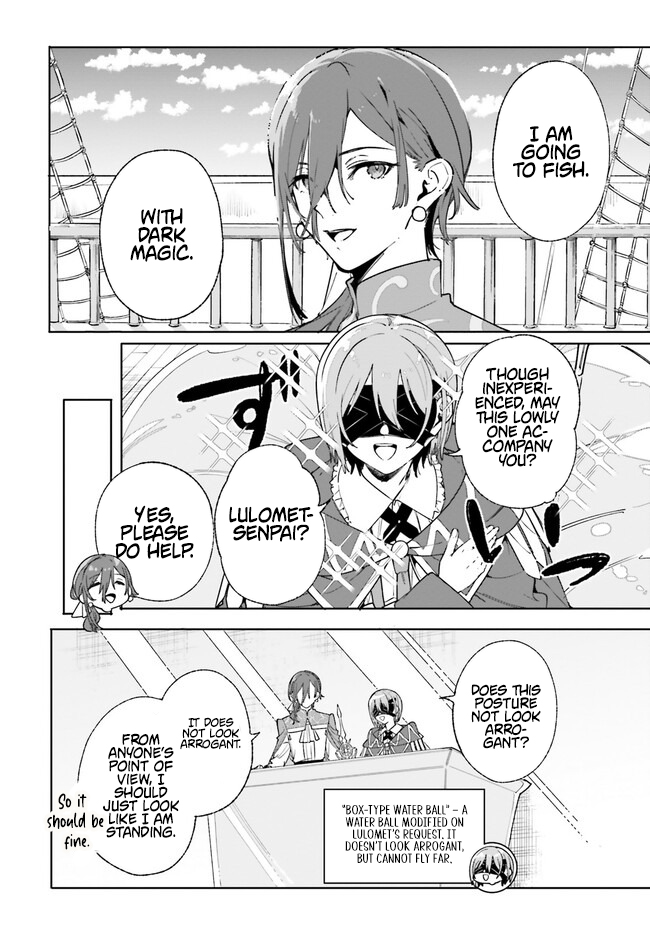 Kunon the Sorcerer Can See – Chapter 31.1 – Page 5