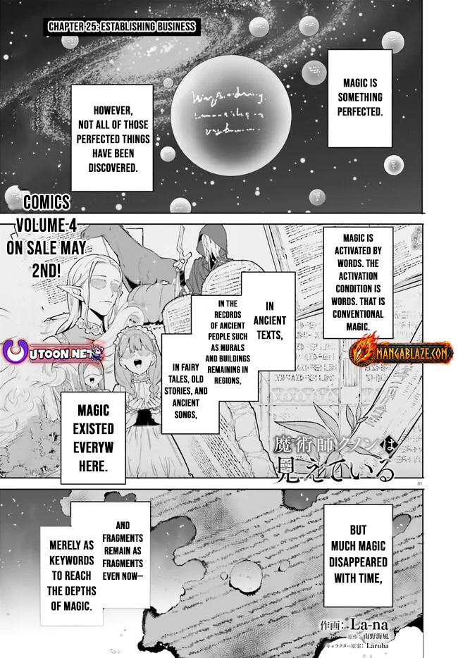 Kunon the Sorcerer Can See – Chapter 25 – Page 2