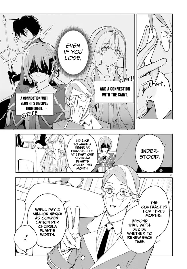 Kunon the Sorcerer Can See – Chapter 25 – Page 24