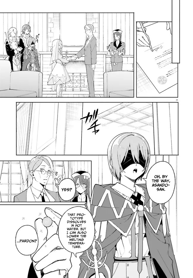 Kunon the Sorcerer Can See – Chapter 25 – Page 26