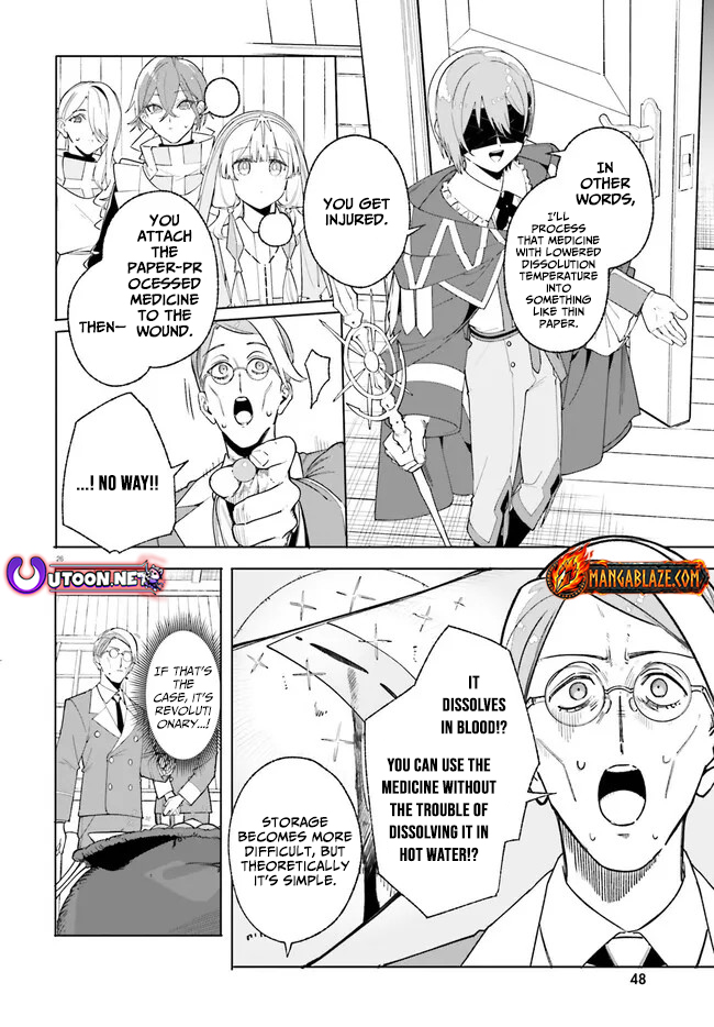 Kunon the Sorcerer Can See – Chapter 25 – Page 27