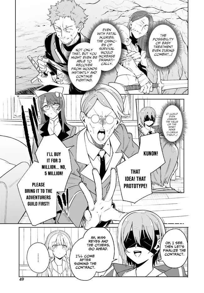 Kunon the Sorcerer Can See – Chapter 25 – Page 28