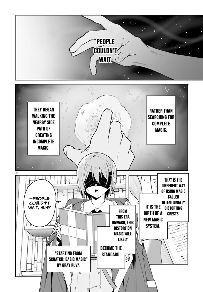 Kunon the Sorcerer Can See – Chapter 25 – Page 3