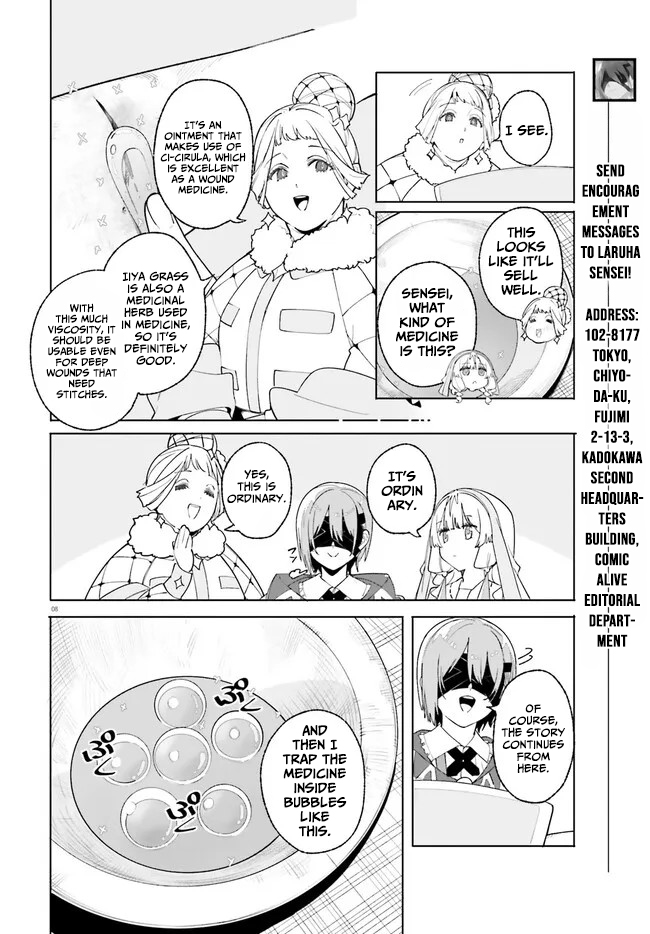 Kunon the Sorcerer Can See – Chapter 25 – Page 9