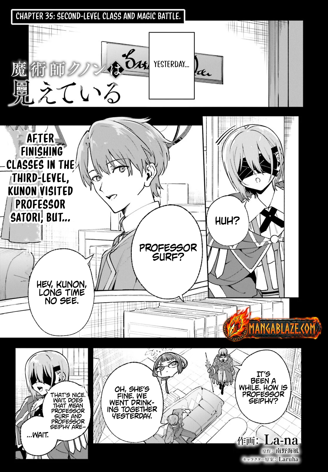 Kunon the Sorcerer Can See – Chapter 35.1 – Page 2