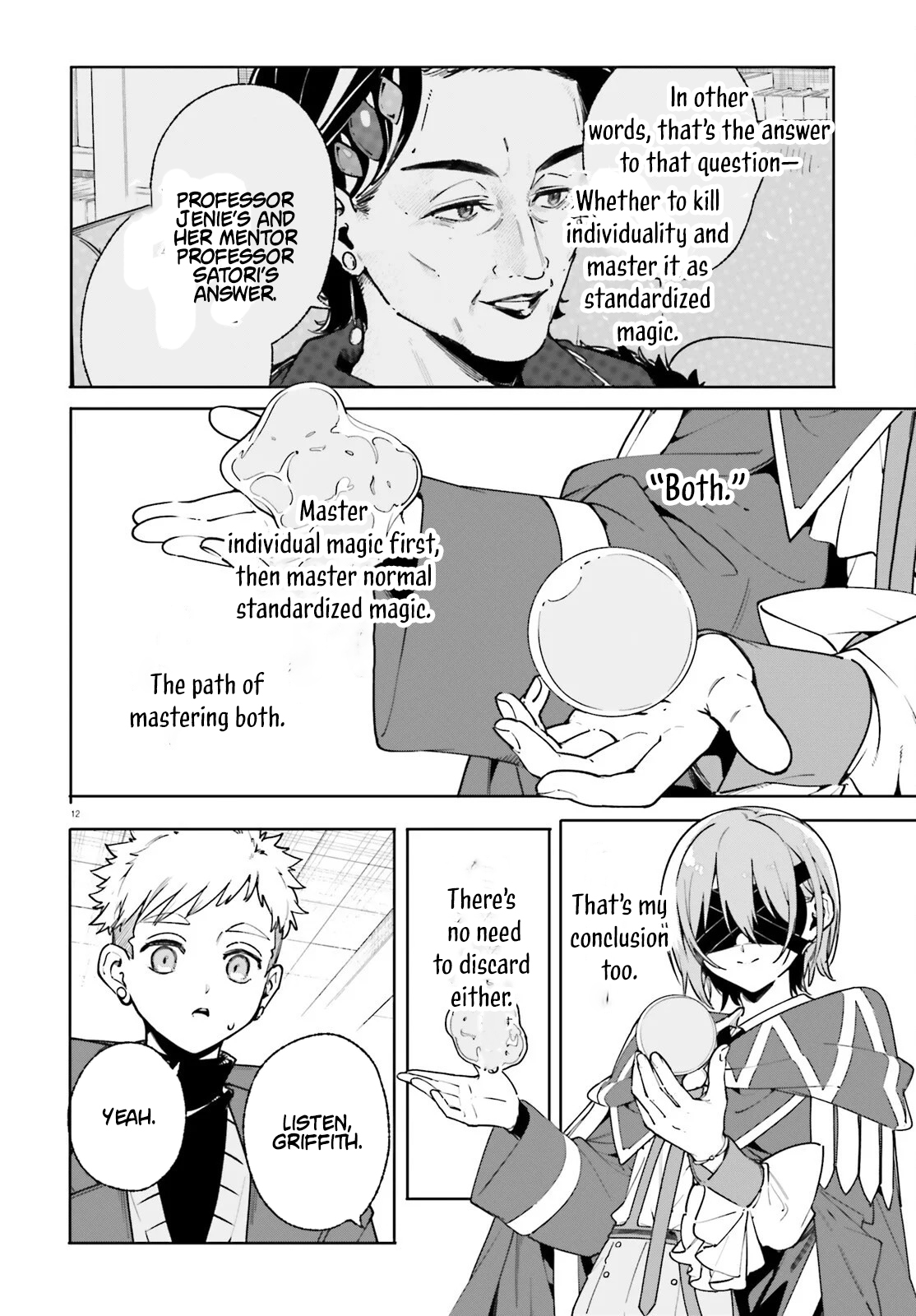 Kunon the Sorcerer Can See – Chapter 34.1 – Page 13