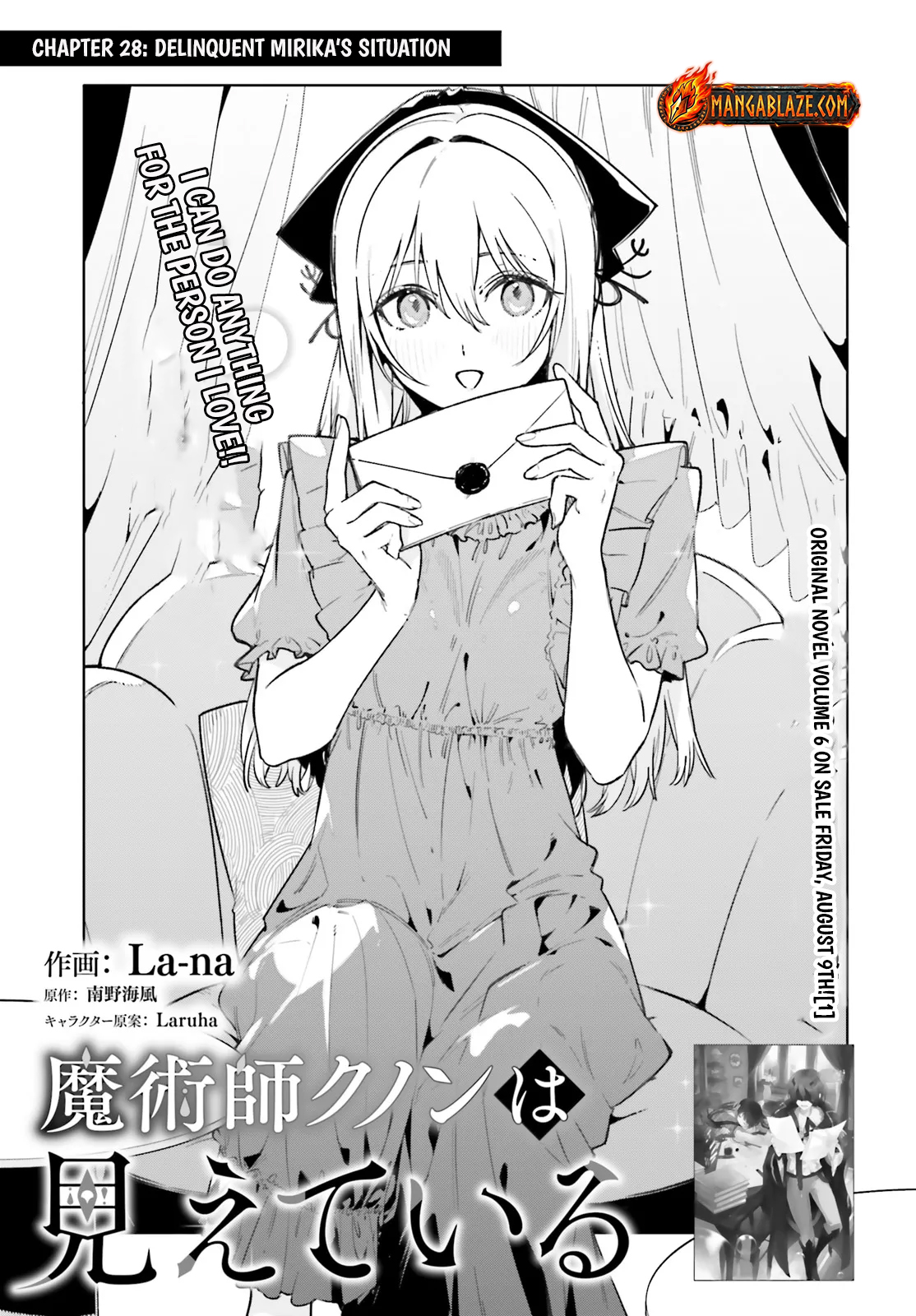 Kunon the Sorcerer Can See – Chapter 28.1 – Page 2