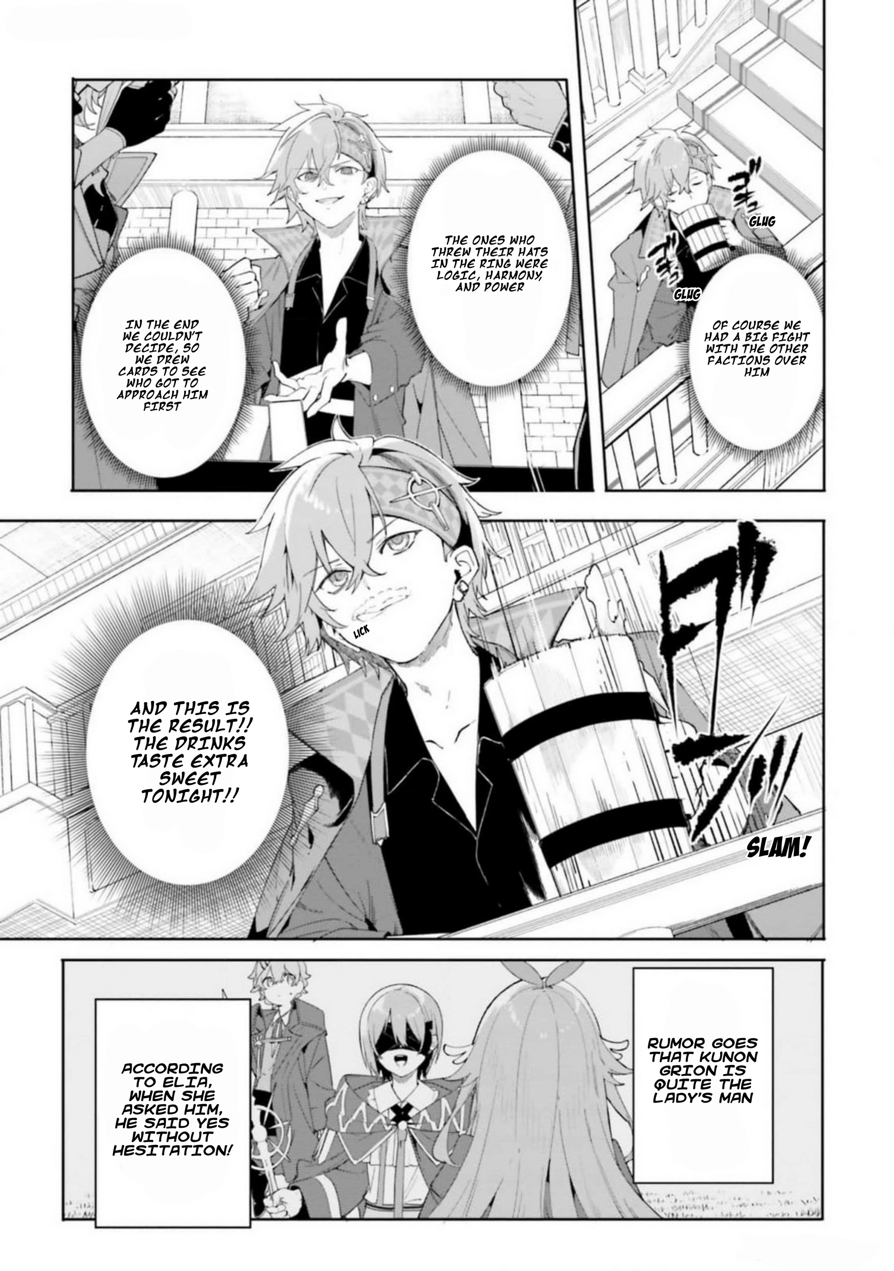 Kunon the Sorcerer Can See – Chapter 22 – Page 17