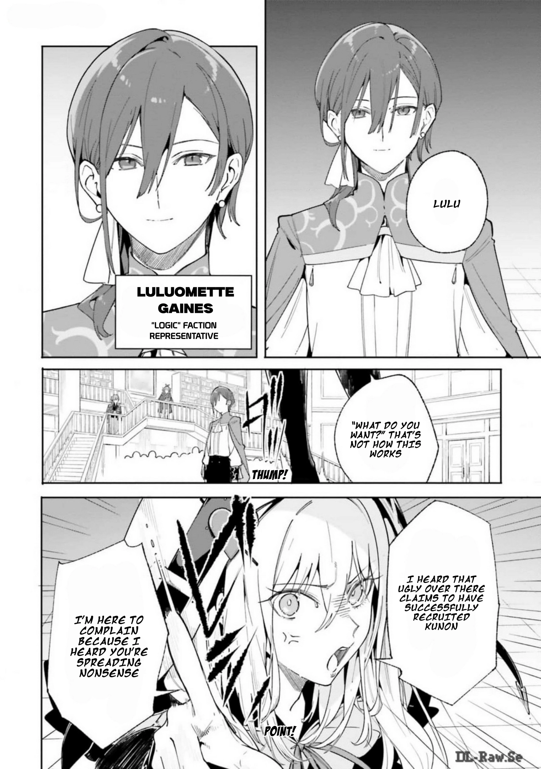 Kunon the Sorcerer Can See – Chapter 22 – Page 20