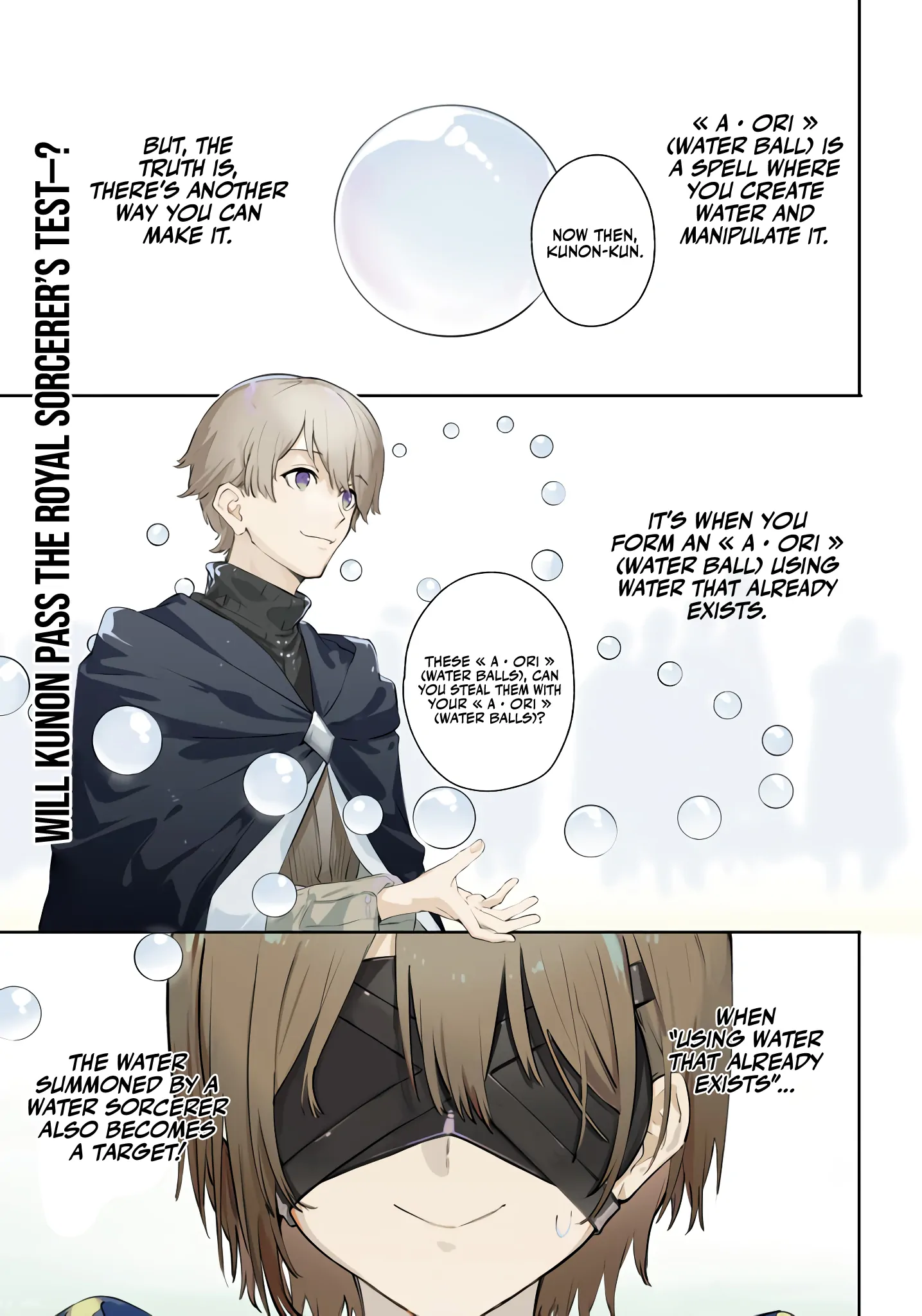 Kunon the Sorcerer Can See – Chapter 8 – Page 2