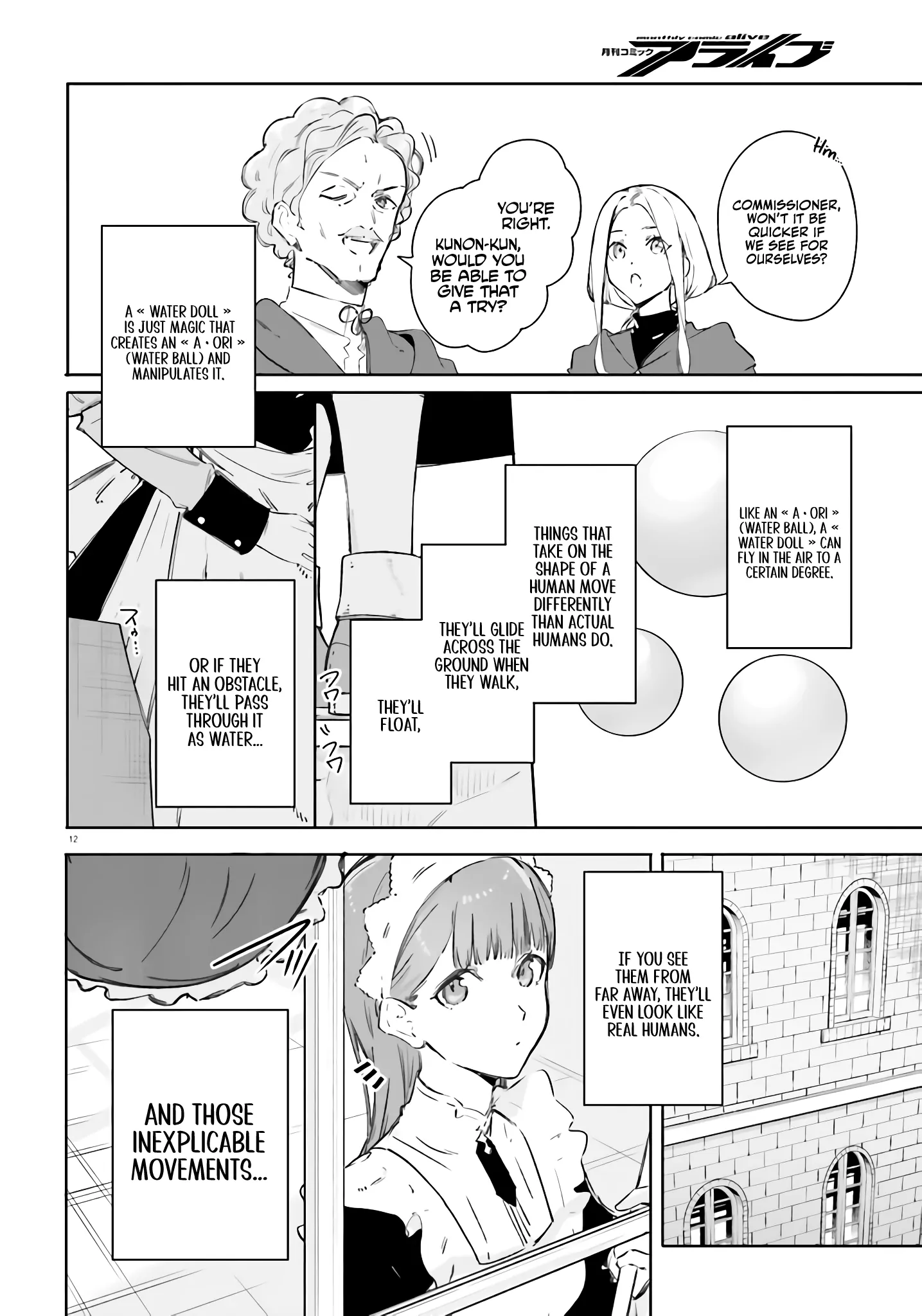 Kunon the Sorcerer Can See – Chapter 8 – Page 11