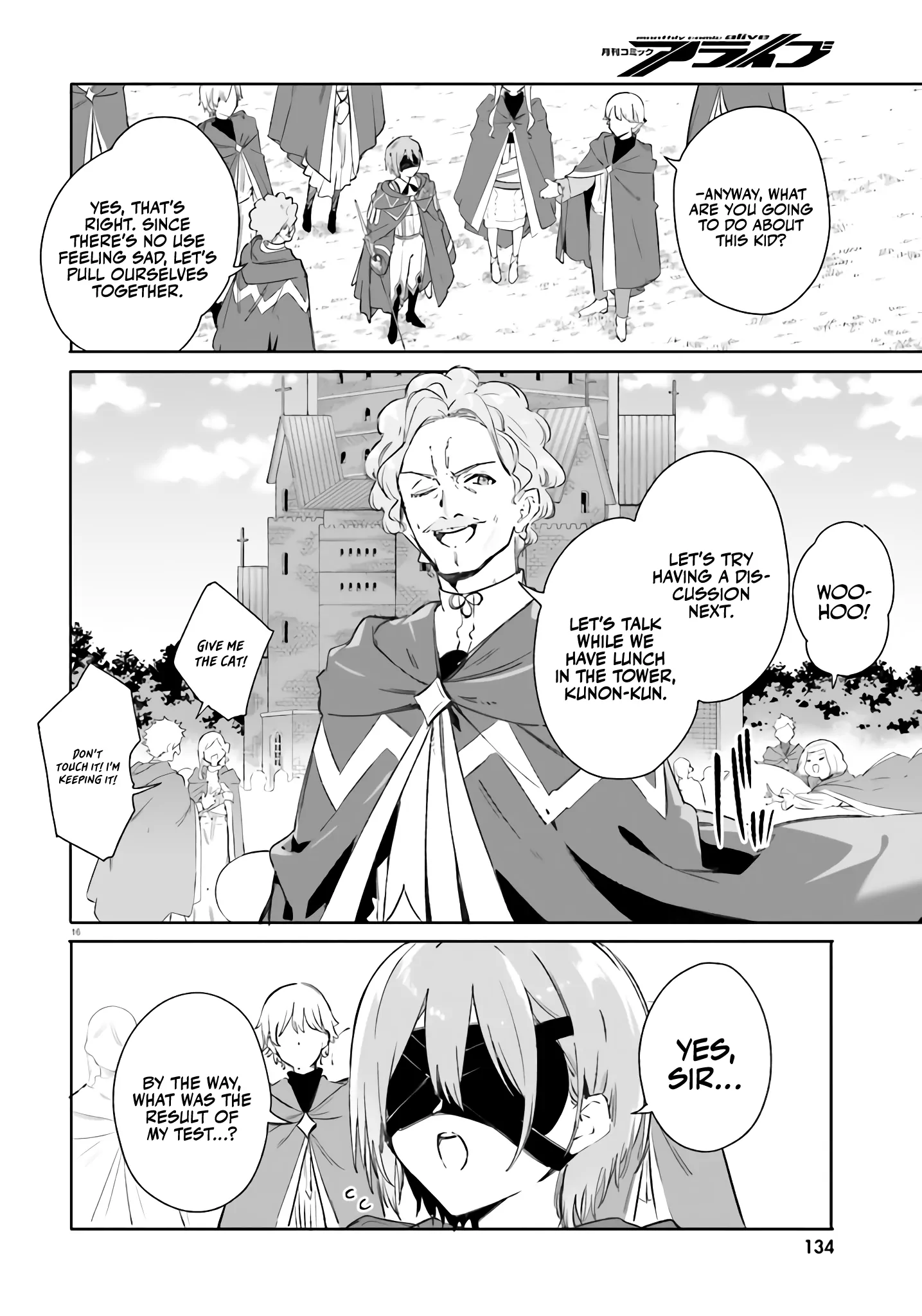 Kunon the Sorcerer Can See – Chapter 8 – Page 15