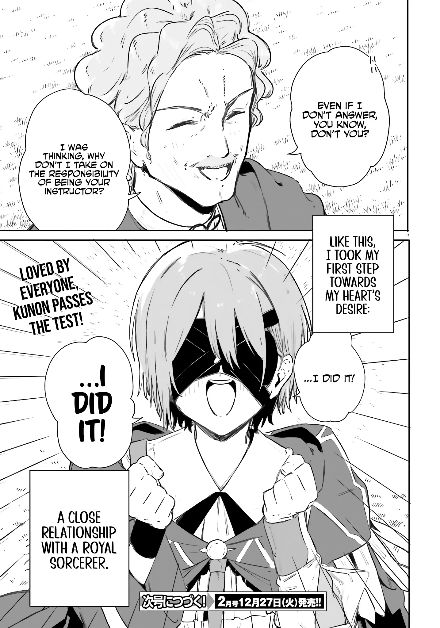 Kunon the Sorcerer Can See – Chapter 8 – Page 16