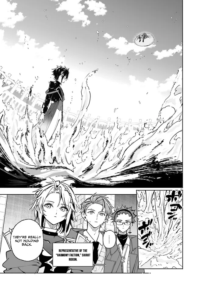 Kunon the Sorcerer Can See – Chapter 42 – Page 3