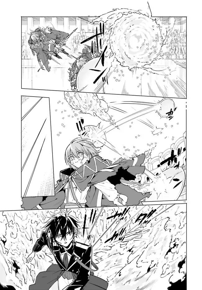 Kunon the Sorcerer Can See – Chapter 42 – Page 13