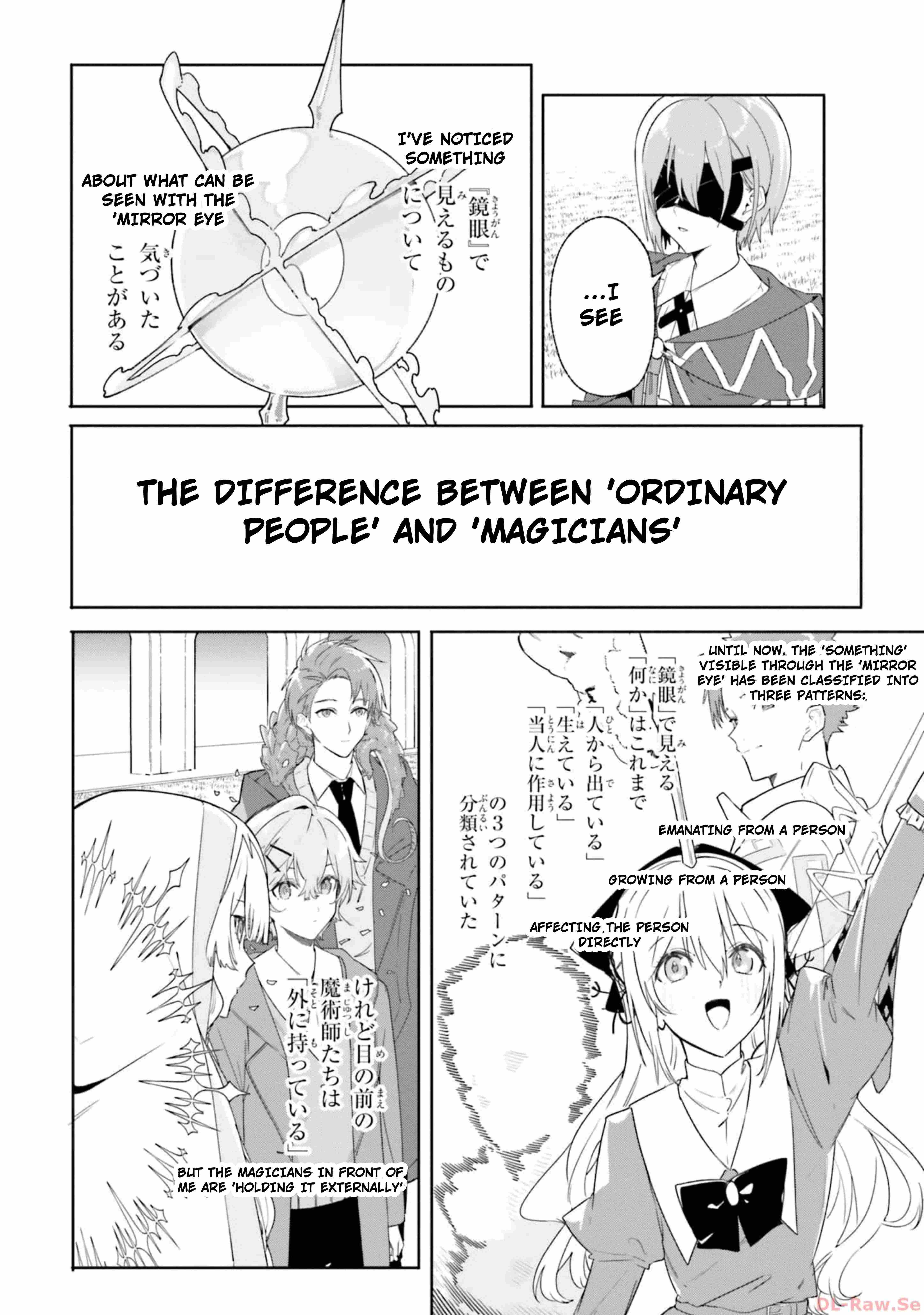 Kunon the Sorcerer Can See – Chapter 15 – Page 16