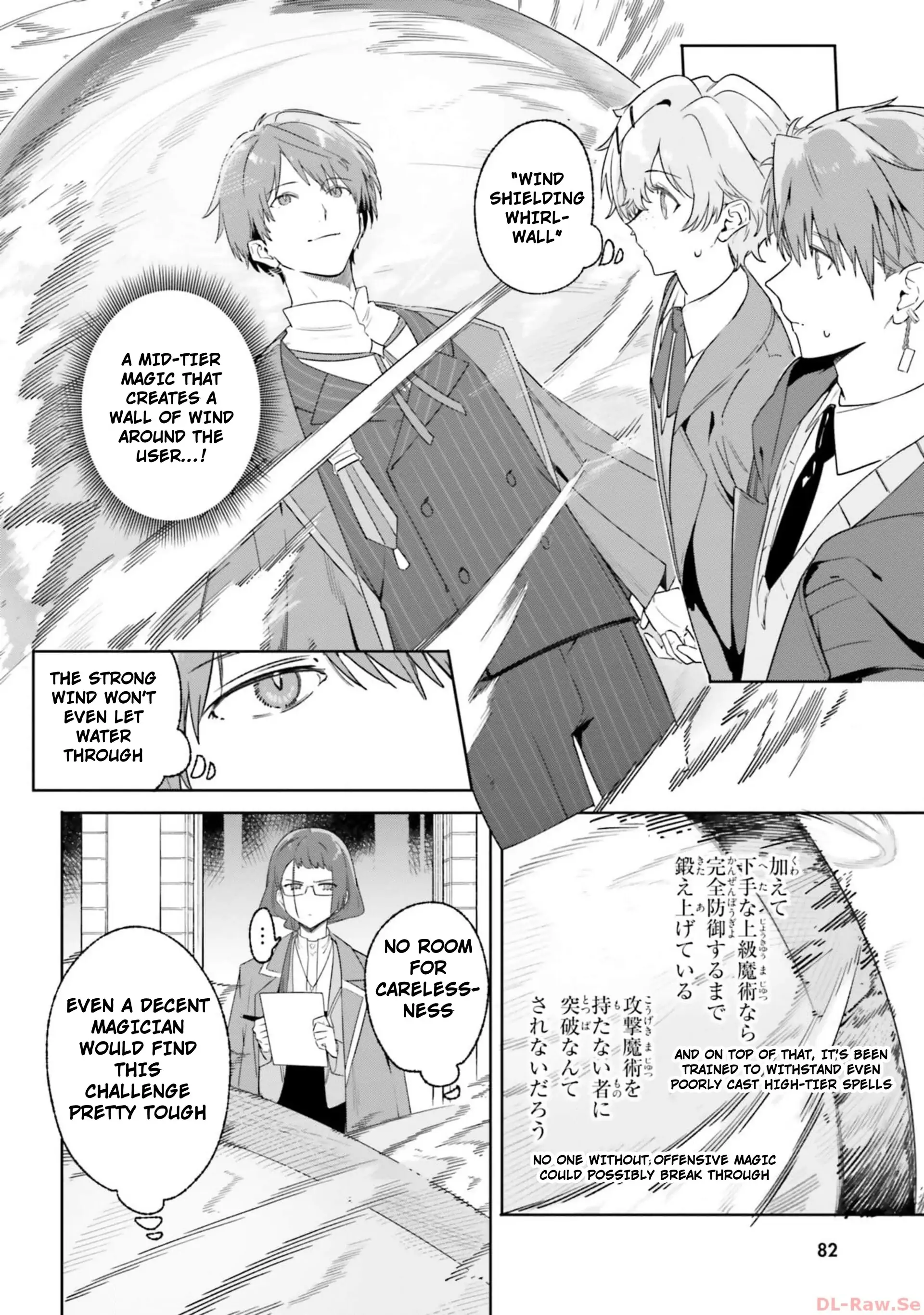 Kunon the Sorcerer Can See – Chapter 16 – Page 22