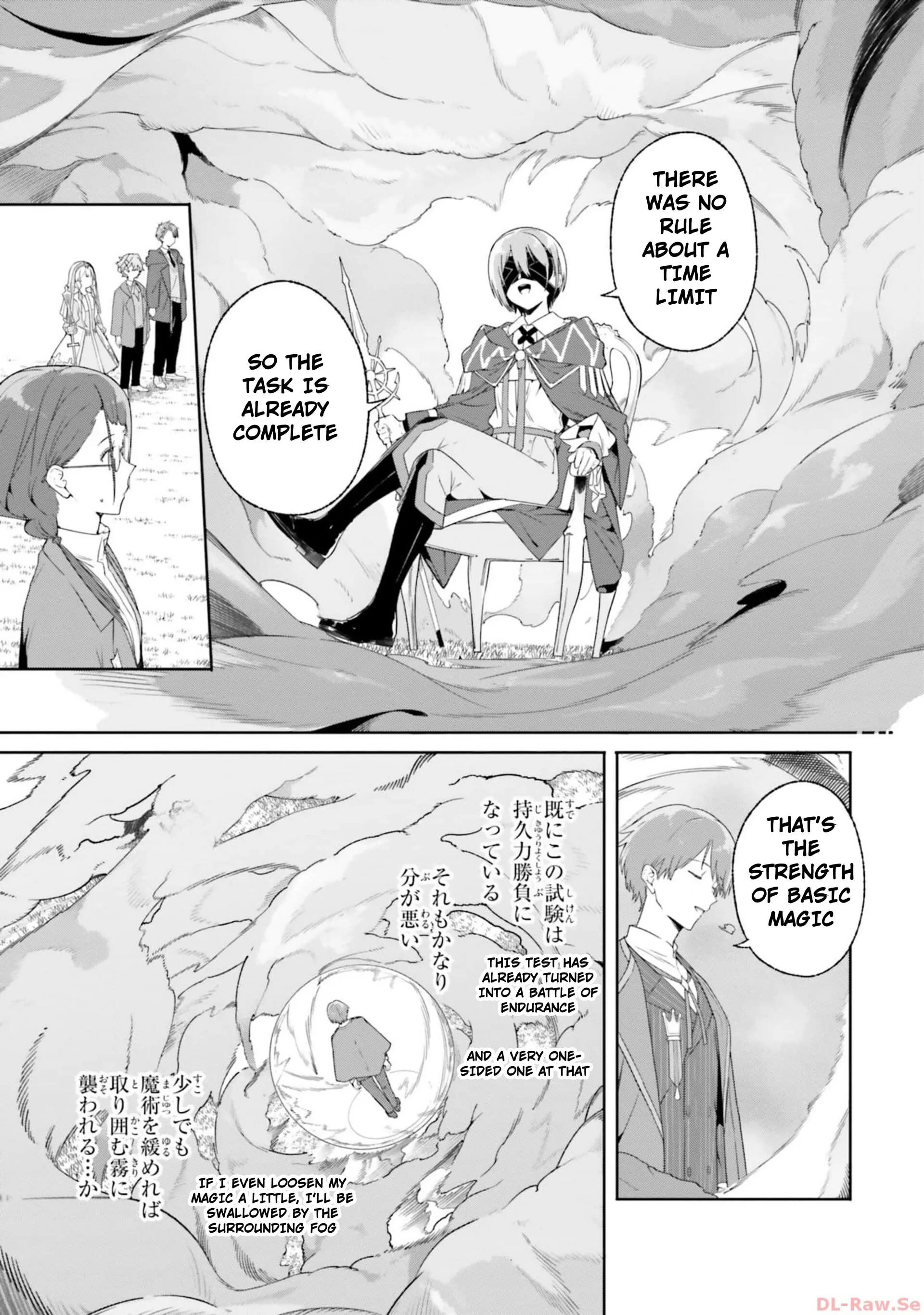 Kunon the Sorcerer Can See – Chapter 16 – Page 29