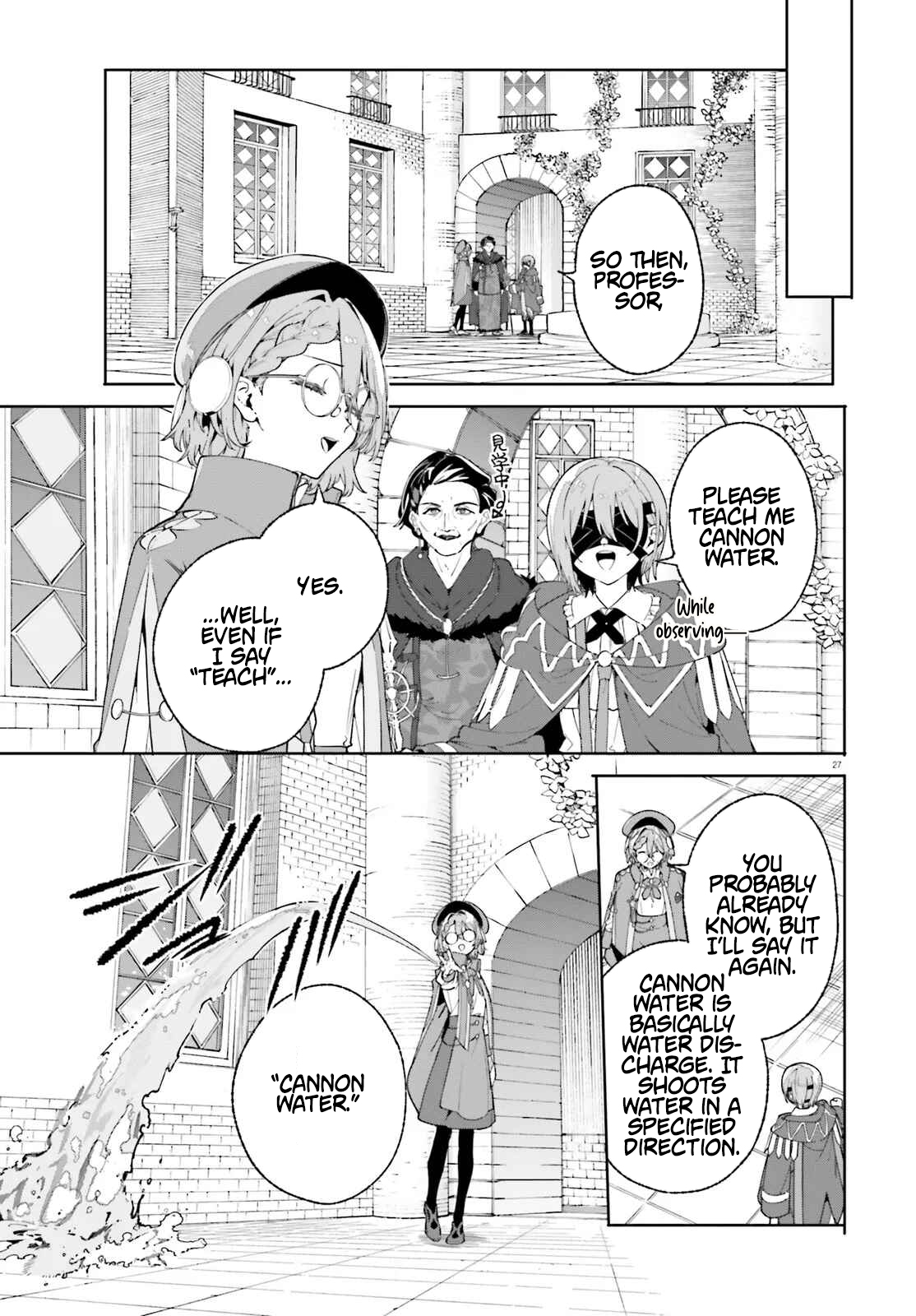 Kunon the Sorcerer Can See – Chapter 33.2 – Page 9