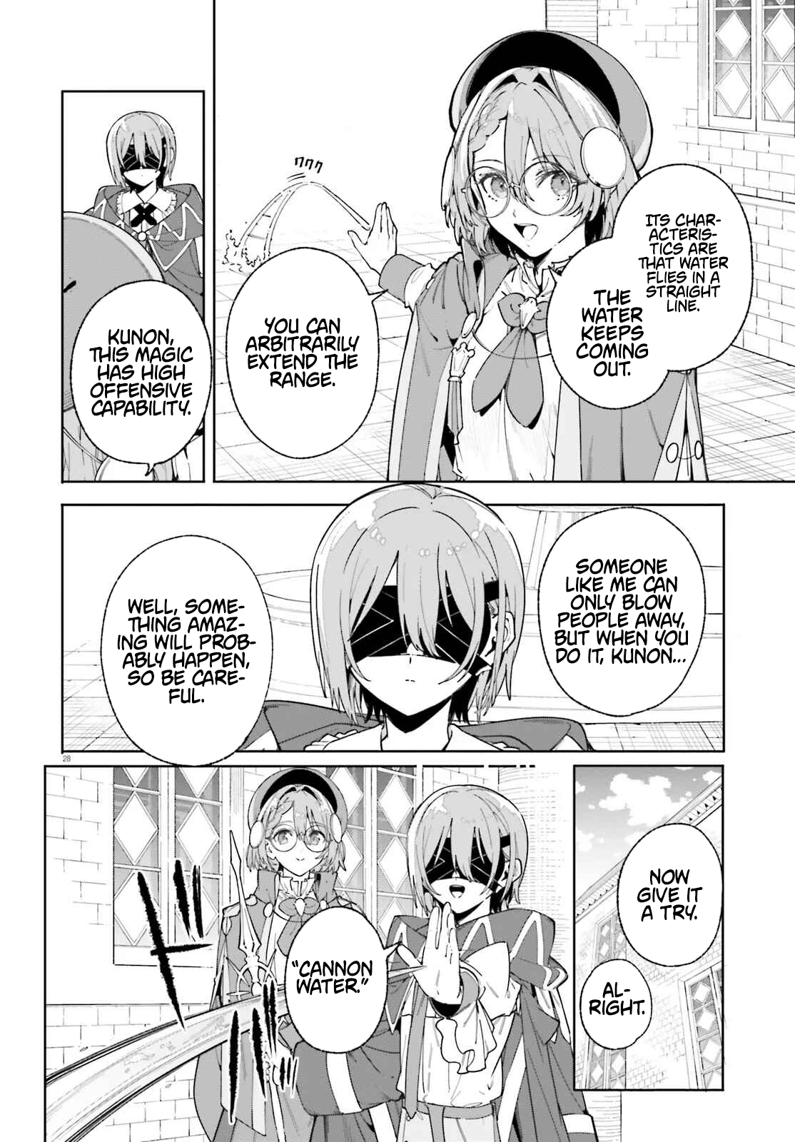 Kunon the Sorcerer Can See – Chapter 33.2 – Page 10