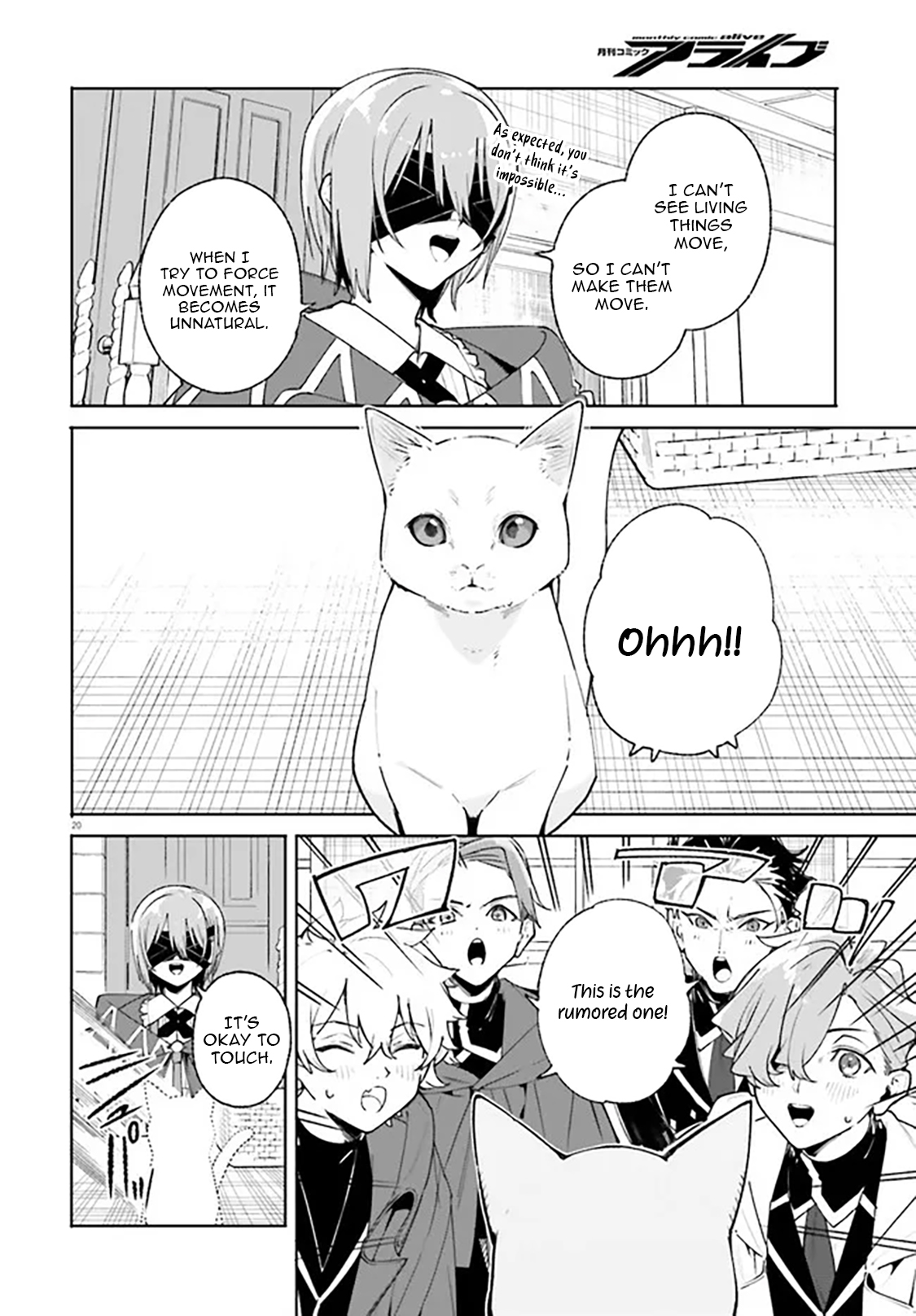 Kunon the Sorcerer Can See – Chapter 38.2 – Page 3