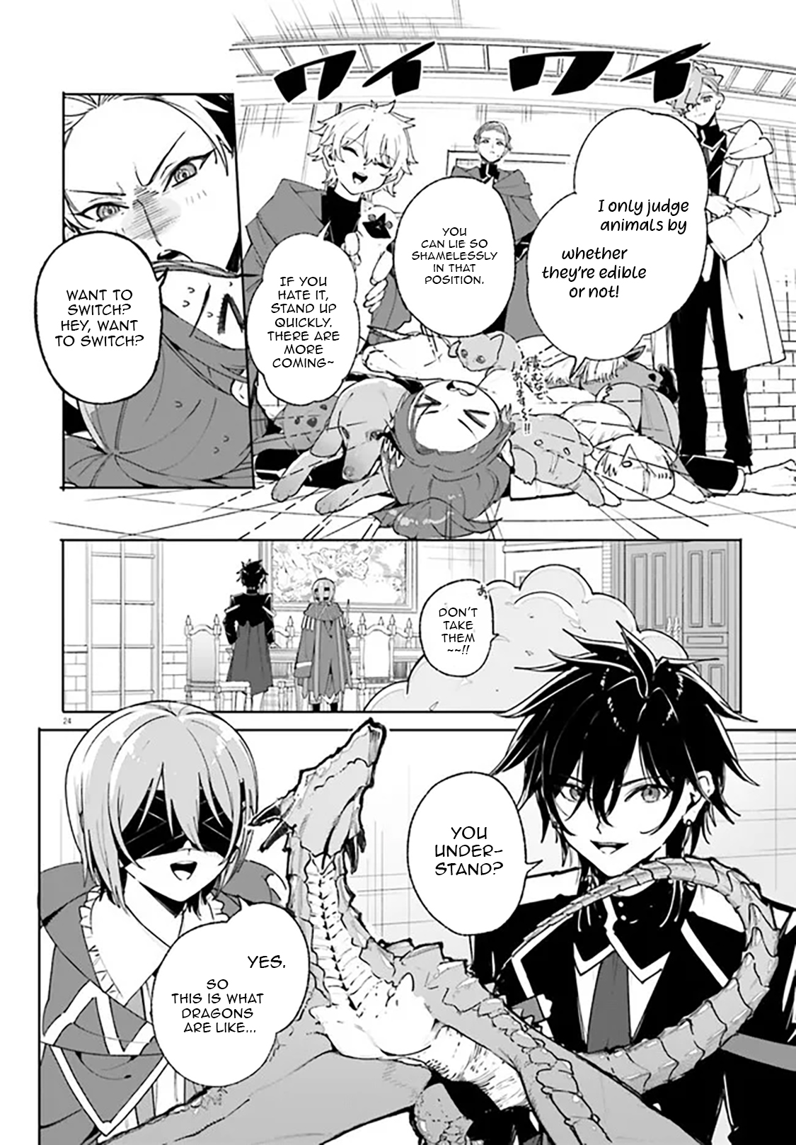 Kunon the Sorcerer Can See – Chapter 38.2 – Page 7