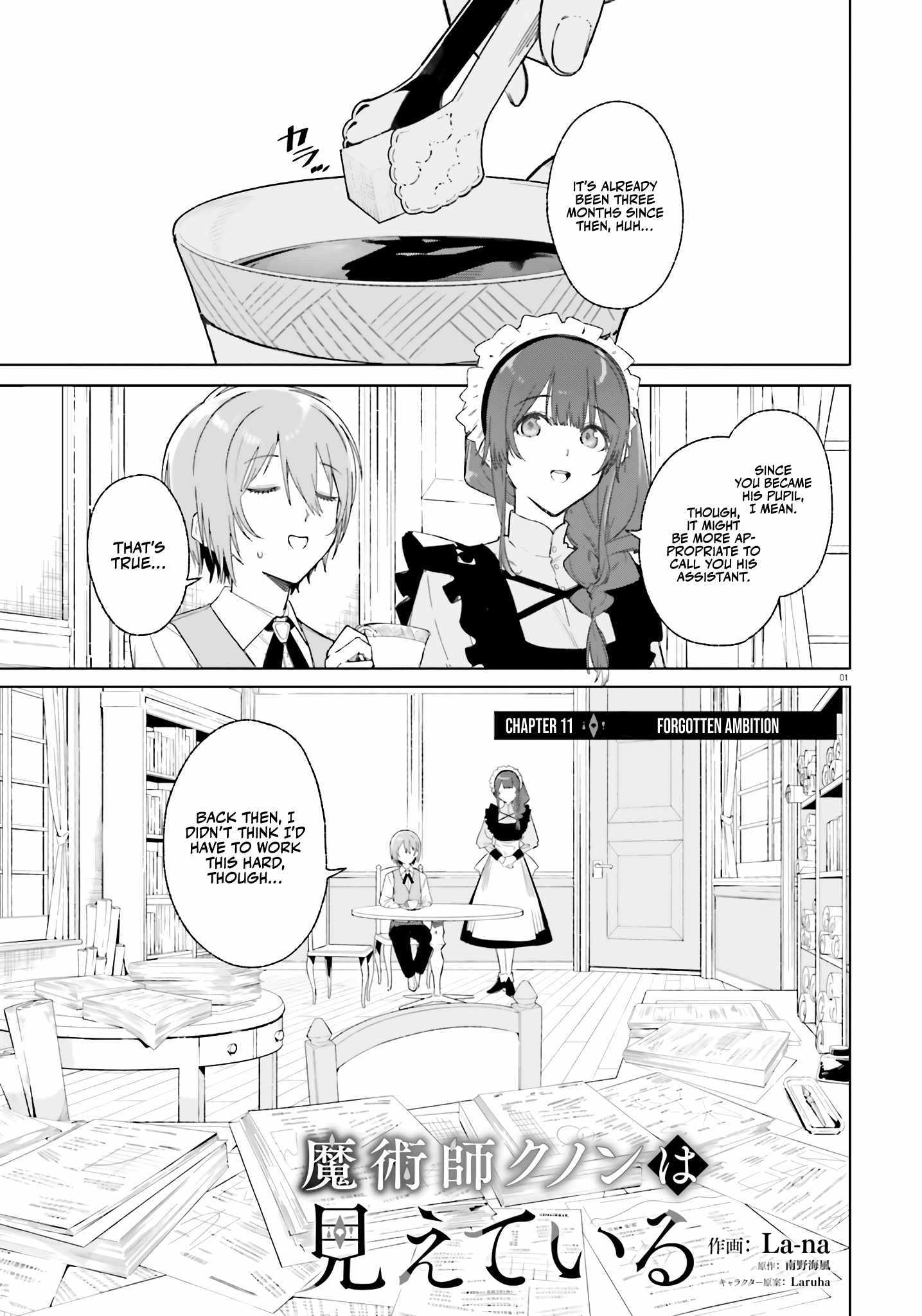 Kunon the Sorcerer Can See – Chapter 11 – Page 2