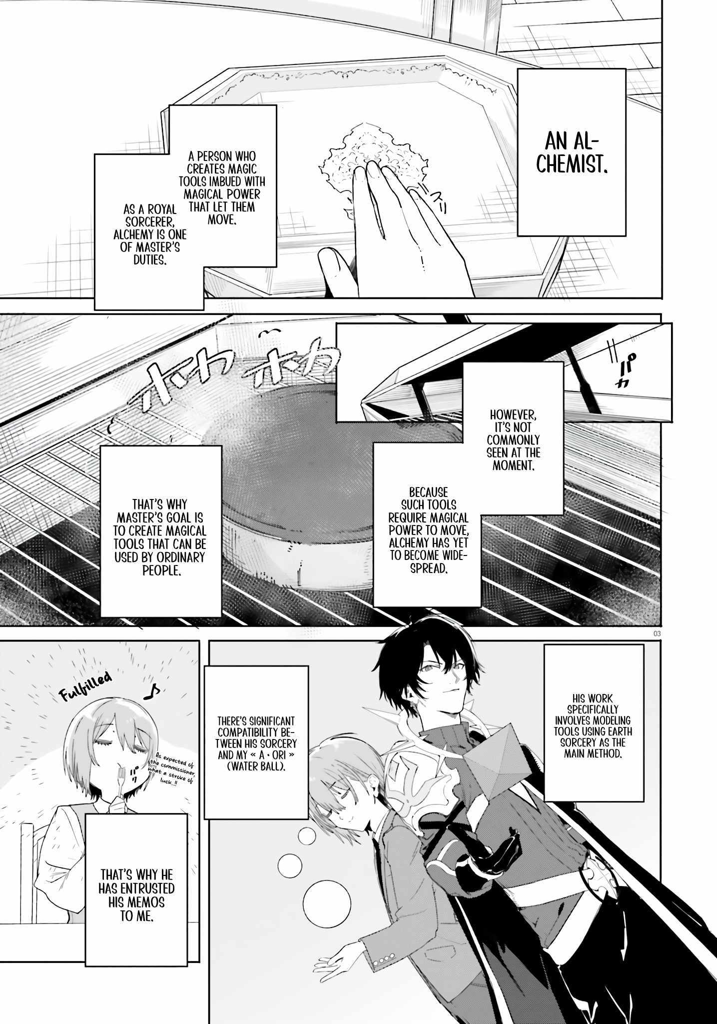 Kunon the Sorcerer Can See – Chapter 11 – Page 4