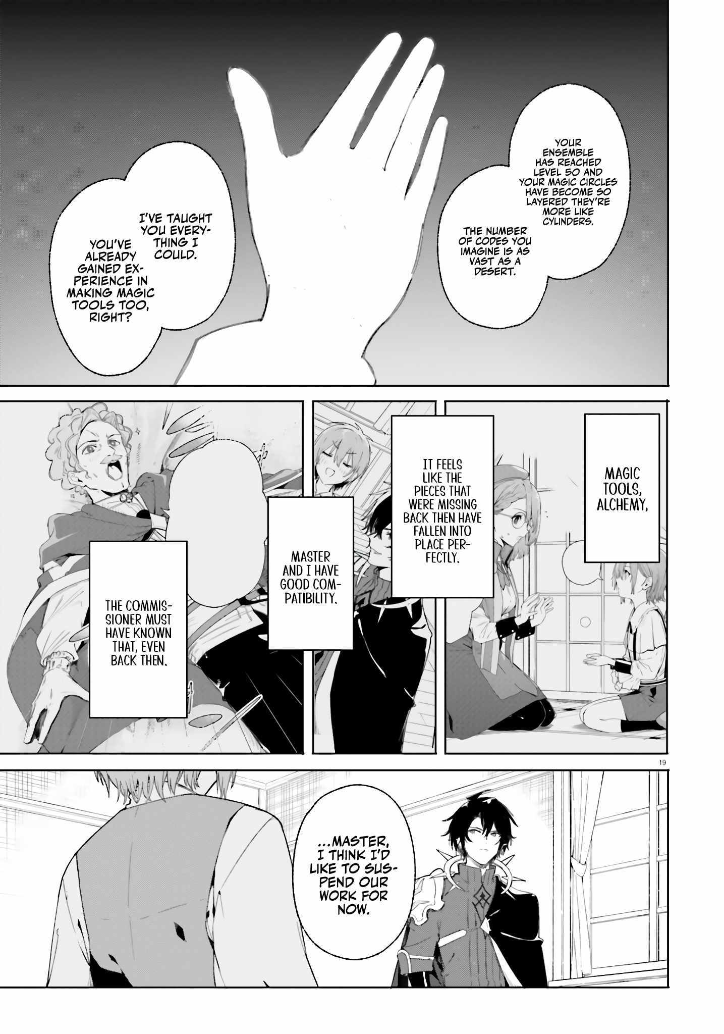 Kunon the Sorcerer Can See – Chapter 11 – Page 20