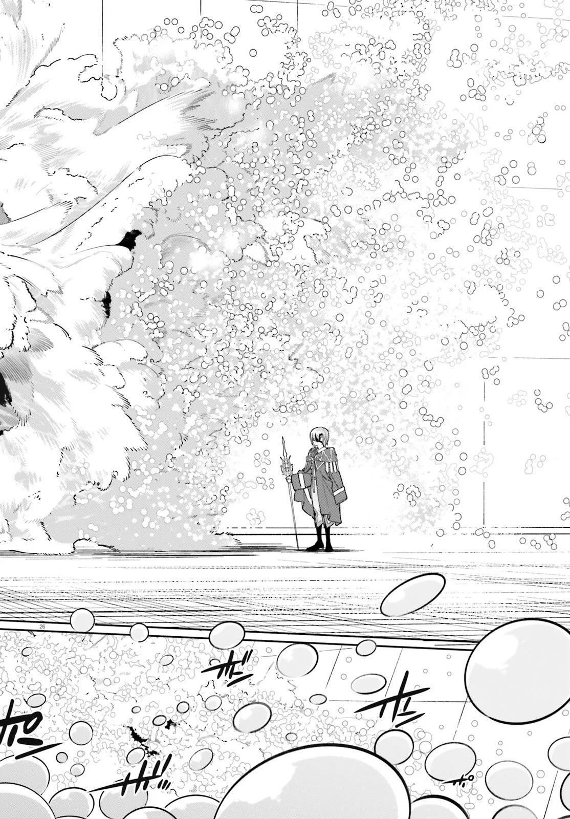 Kunon the Sorcerer Can See – Chapter 35.2 – Page 13