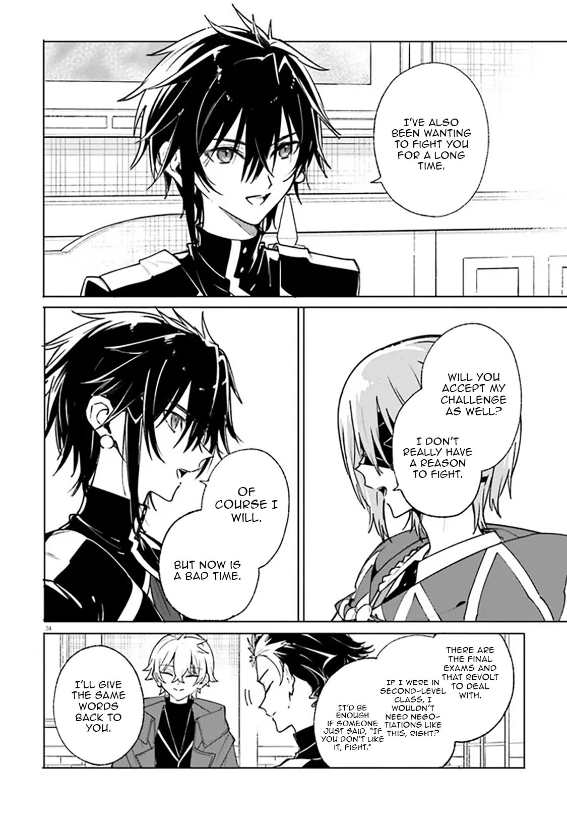 Kunon the Sorcerer Can See – Chapter 39.2 – Page 17