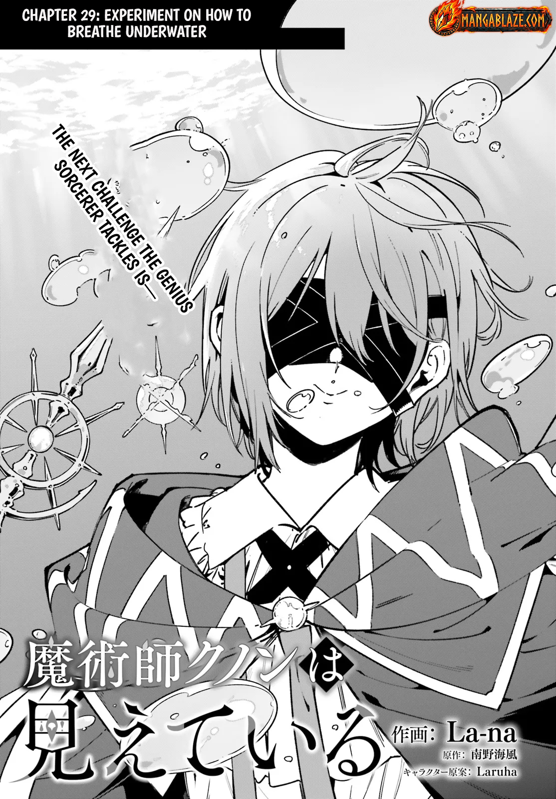 Kunon the Sorcerer Can See – Chapter 29.1 – Page 2