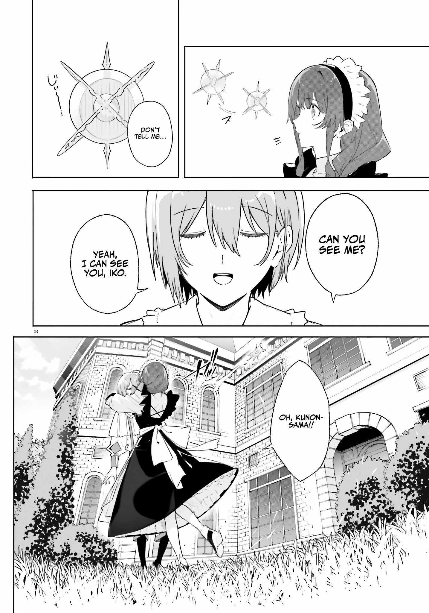 Kunon the Sorcerer Can See – Chapter 13 – Page 5