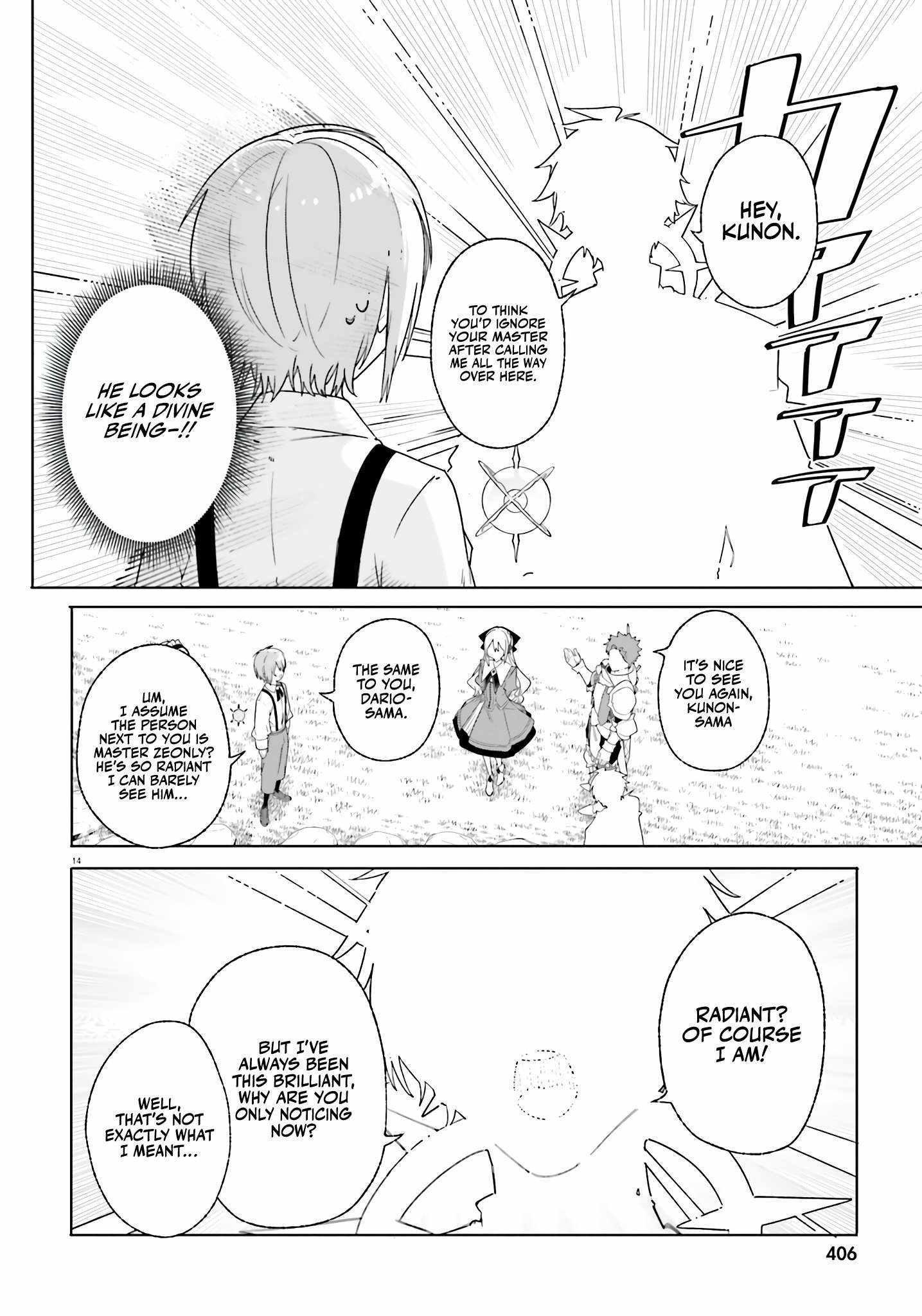 Kunon the Sorcerer Can See – Chapter 13 – Page 15