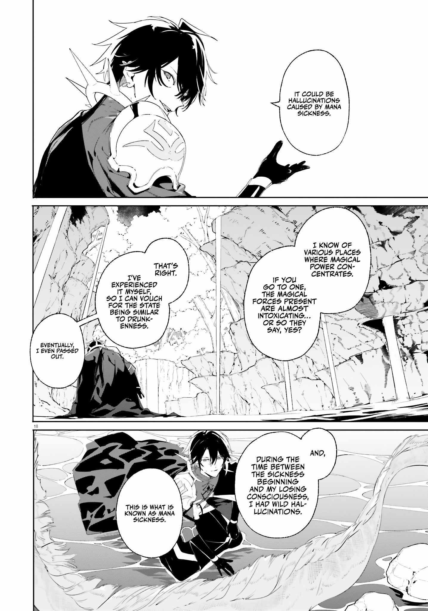 Kunon the Sorcerer Can See – Chapter 13 – Page 19