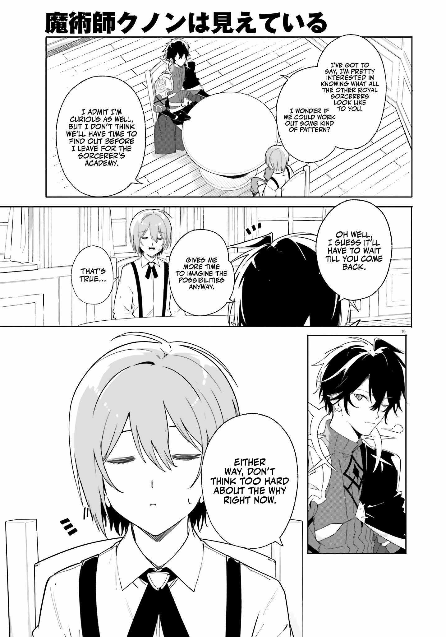 Kunon the Sorcerer Can See – Chapter 13 – Page 20