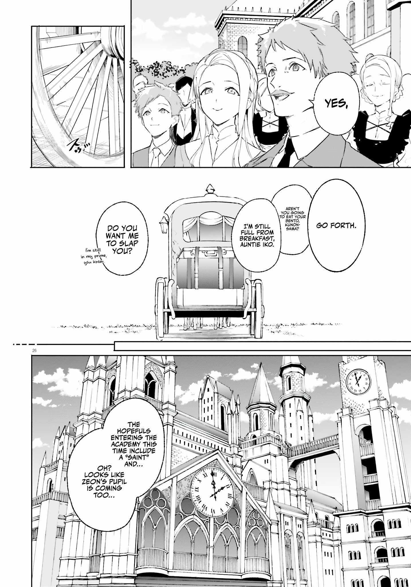 Kunon the Sorcerer Can See – Chapter 13 – Page 27