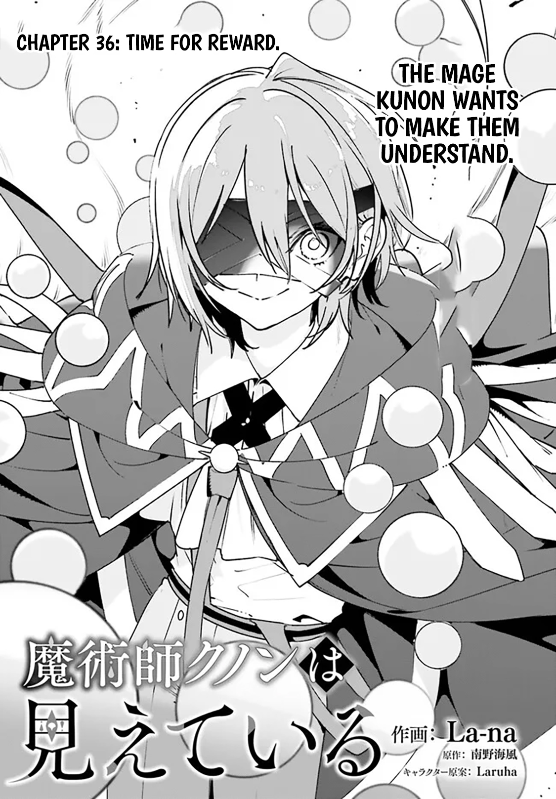 Kunon the Sorcerer Can See – Chapter 36.1 – Page 2