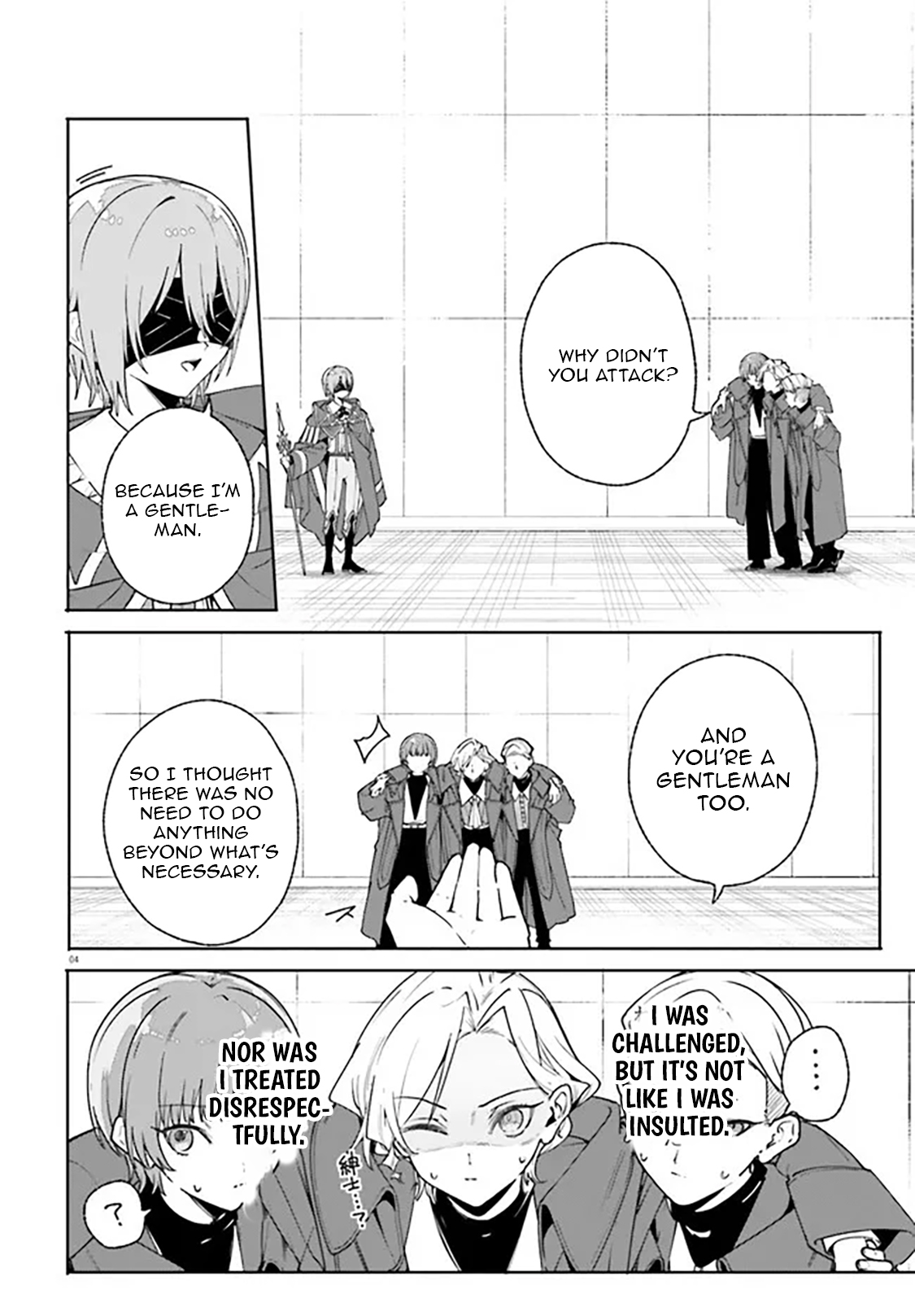 Kunon the Sorcerer Can See – Chapter 36.1 – Page 5