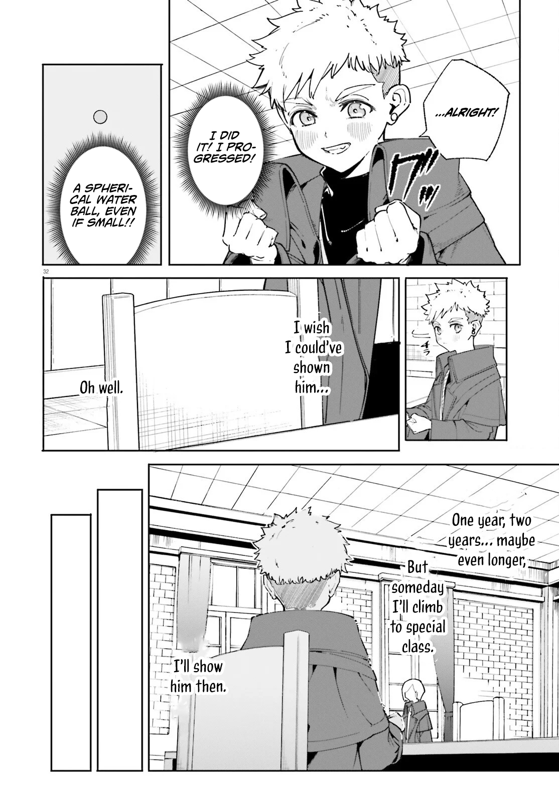 Kunon the Sorcerer Can See – Chapter 34.2 – Page 14