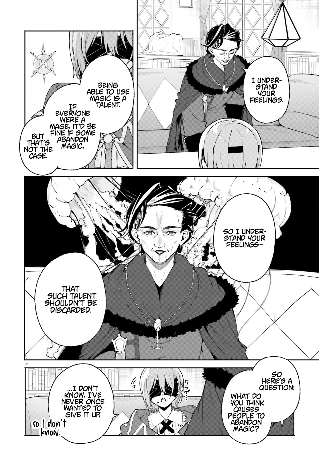 Kunon the Sorcerer Can See – Chapter 34.2 – Page 4
