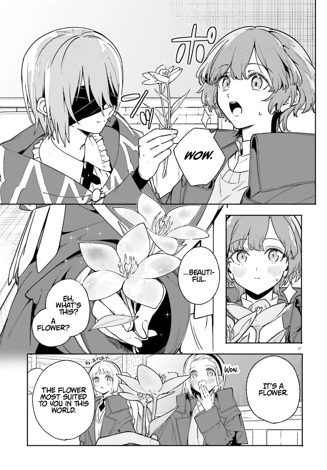 Kunon the Sorcerer Can See – Chapter 34.2 – Page 9