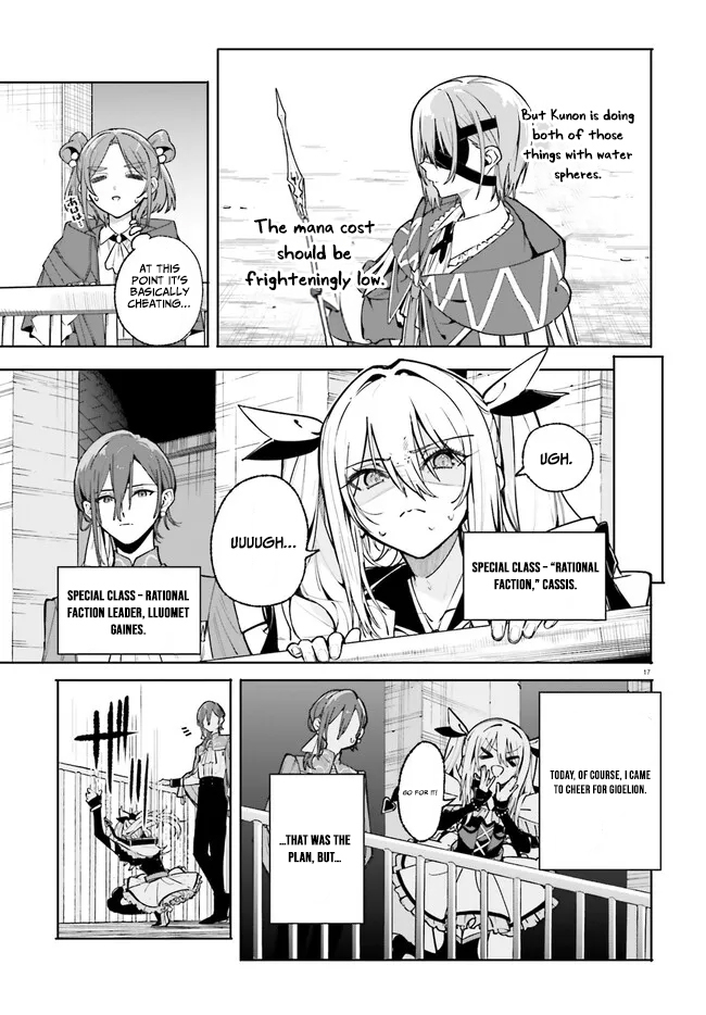 Kunon the Sorcerer Can See – Chapter 41.2 – Page 3