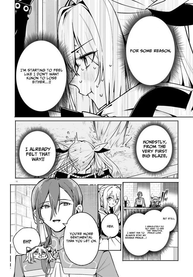 Kunon the Sorcerer Can See – Chapter 41.2 – Page 4