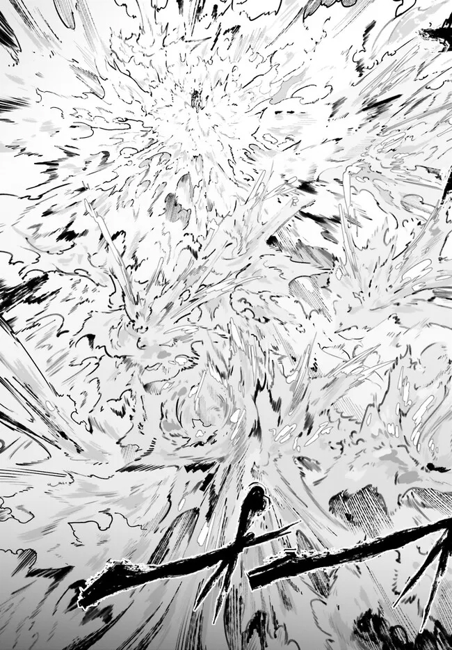 Kunon the Sorcerer Can See – Chapter 41.2 – Page 15