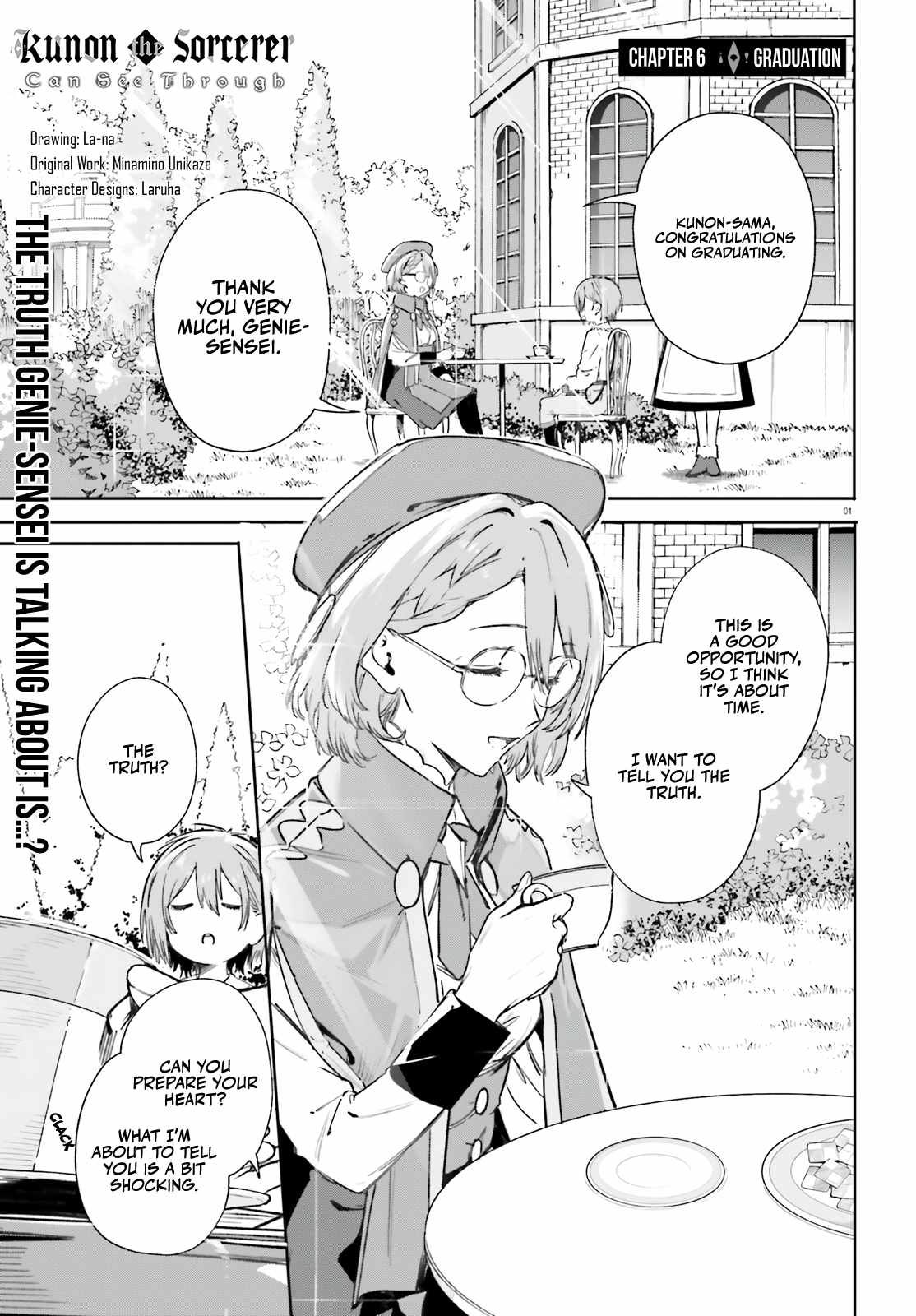 Kunon the Sorcerer Can See – Chapter 6 – Page 2