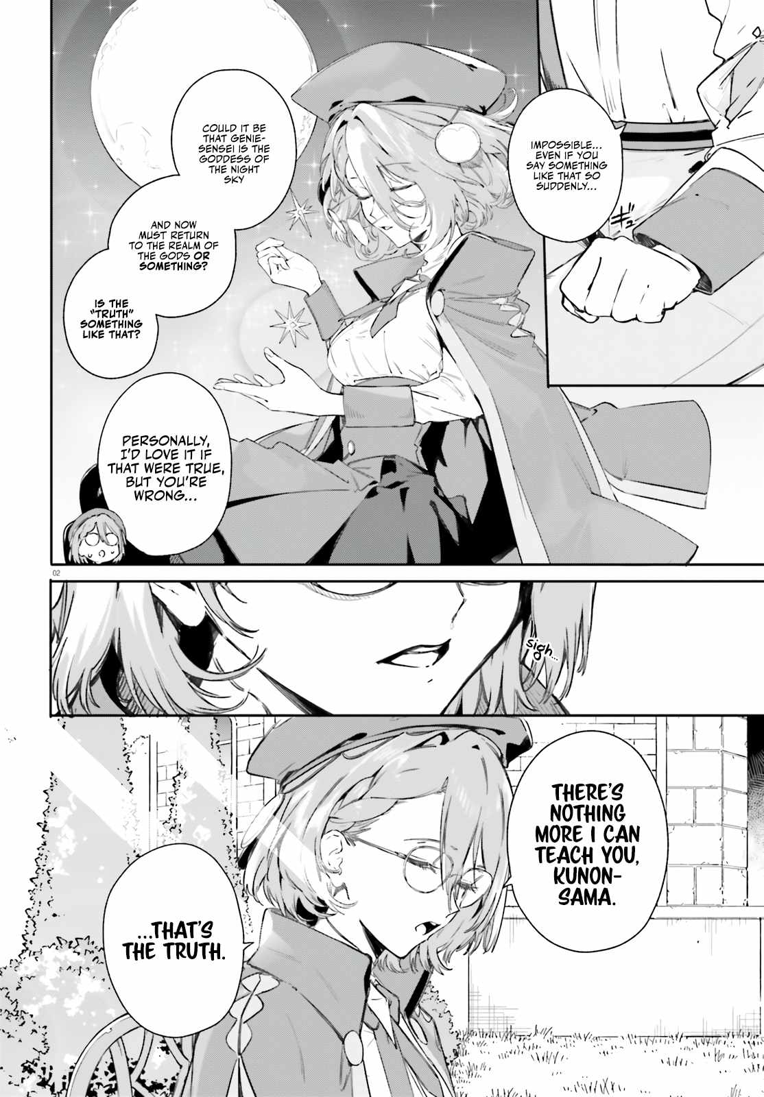 Kunon the Sorcerer Can See – Chapter 6 – Page 3