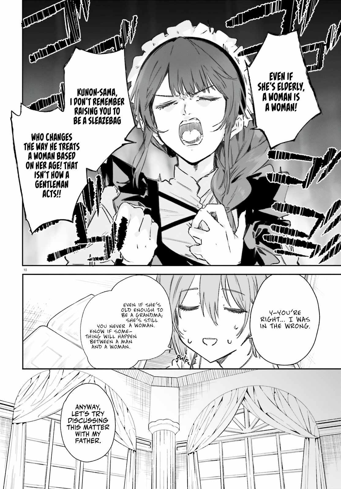 Kunon the Sorcerer Can See – Chapter 6 – Page 19