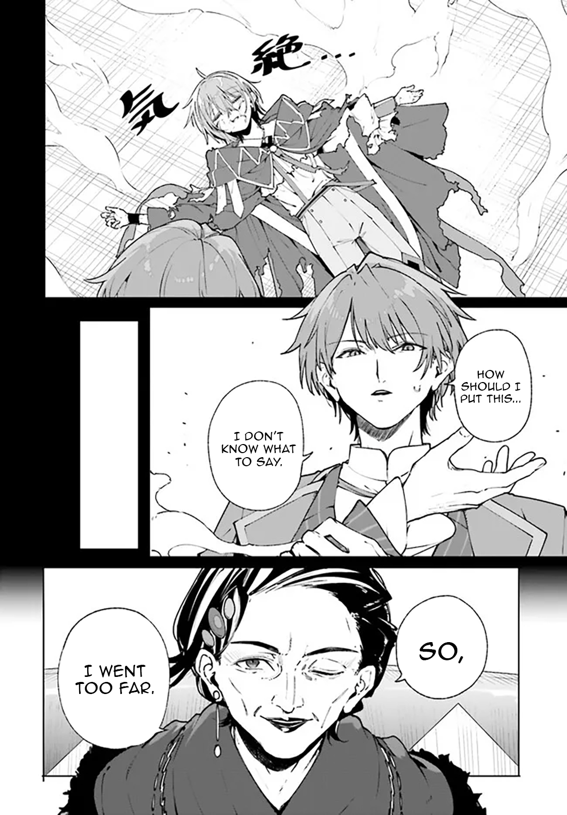 Kunon the Sorcerer Can See – Chapter 37.1 – Page 6