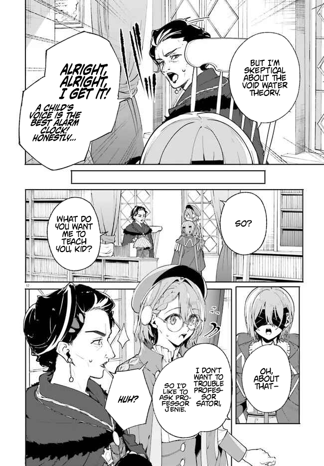 Kunon the Sorcerer Can See – Chapter 33.1 – Page 13